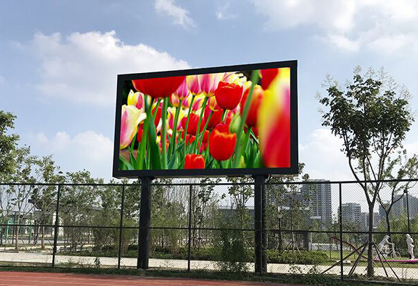 户外LED显示屏